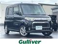 2012 Daihatsu Tanto