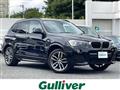 2014 BMW X3