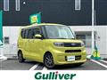 2019 Subaru Chiffon