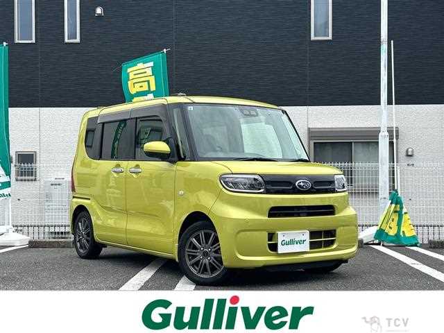 2019 Subaru Chiffon