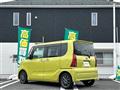 2019 Subaru Chiffon