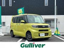 2019 Subaru Chiffon