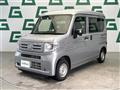 2019 Honda N-VAN
