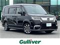 2023 Honda Step WGN