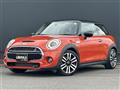 2020 BMW MINI