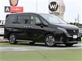2023 Nissan Serena