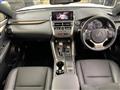 2020 Lexus NX