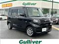 2022 Daihatsu Tanto