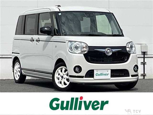 2020 Daihatsu Move Canbus
