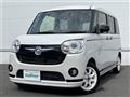 2020 Daihatsu Move Canbus