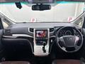 2013 Toyota Alphard