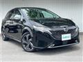 2021 Nissan Nissan Others
