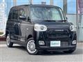 2023 Daihatsu Move Canbus
