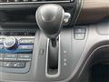 2023 Honda Freed