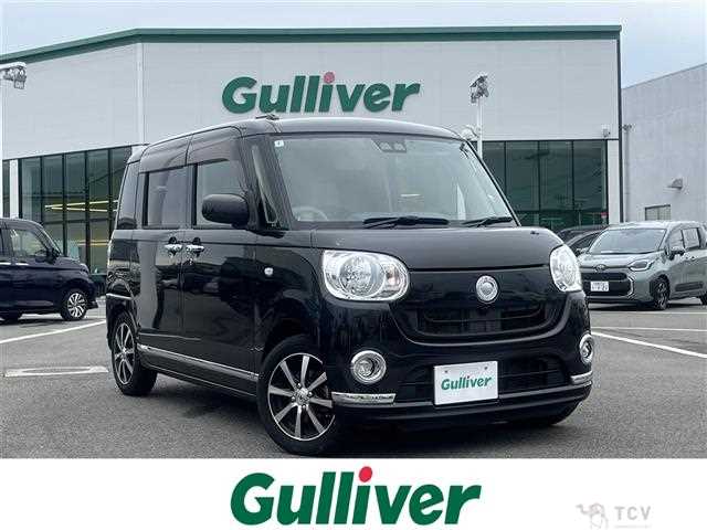 2018 Daihatsu Move Canbus