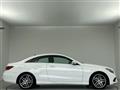 2015 Mercedes-Benz E-Class