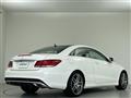 2015 Mercedes-Benz E-Class