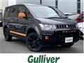 2017 Mitsubishi Delica D5