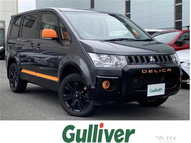 2017 Mitsubishi Delica D5