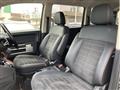 2017 Mitsubishi Delica D5