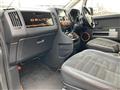 2017 Mitsubishi Delica D5