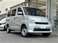 2023 Toyota Townace Van
