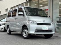 2023 Toyota Townace Van