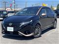 2021 Nissan Nissan Others
