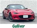 2017 Mazda Roadster