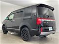 2023 Mitsubishi Delica D5