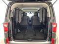2023 Mitsubishi Delica D5