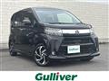 2019 Daihatsu Move