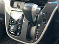 2019 Daihatsu Move