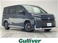 2023 Toyota Voxy