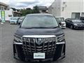 2020 Toyota Alphard Hybrid
