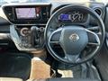 2017 Nissan DAYZ ROOX
