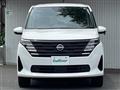 2023 Nissan Serena