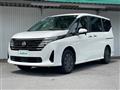2023 Nissan Serena