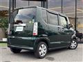2016 Honda N BOX