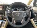 2020 Toyota Alphard Hybrid