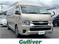 2023 Toyota Hiace