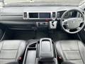 2023 Toyota Hiace