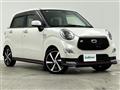 2017 Daihatsu Cast