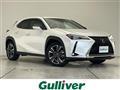 2023 Lexus UX