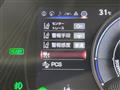 2023 Lexus UX
