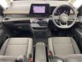 2024 Nissan Serena