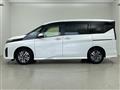 2024 Nissan Serena