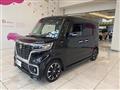 2019 Suzuki Spacia