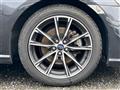 2018 Subaru BRZ