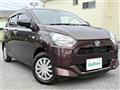 2024 Daihatsu Mira Es